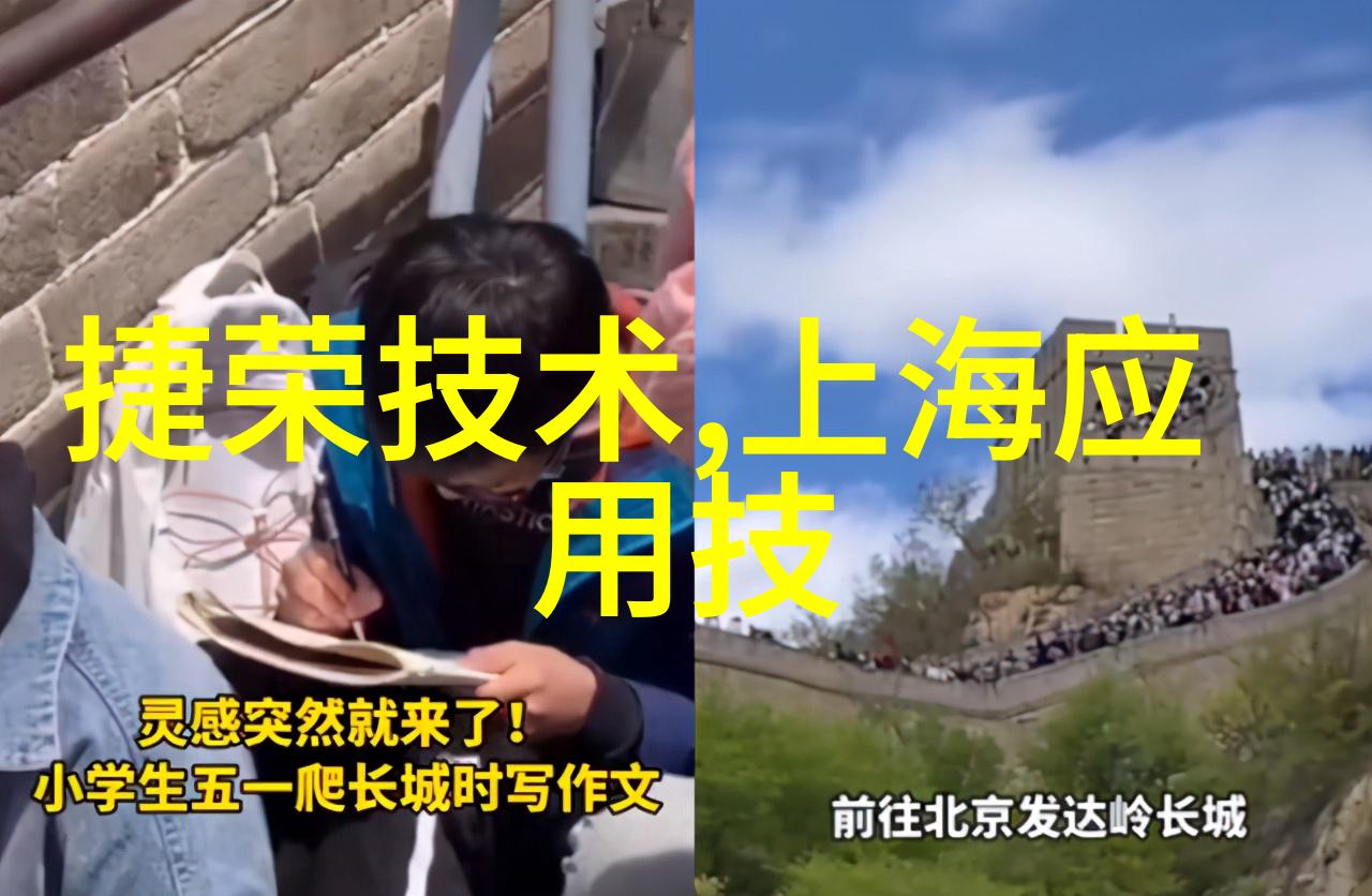 我是做等保测评的公司我们如何确保你的数据安全一场不留bug的考验