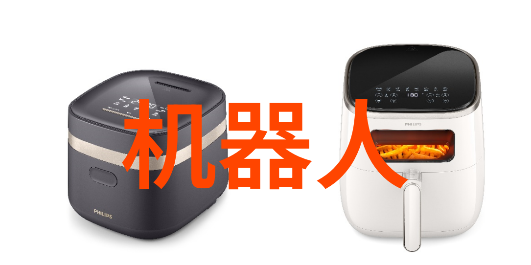 上级之眼向领导汇报的艺术与智慧