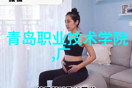 让数据更安然信息安全测评中心诚邀你加入