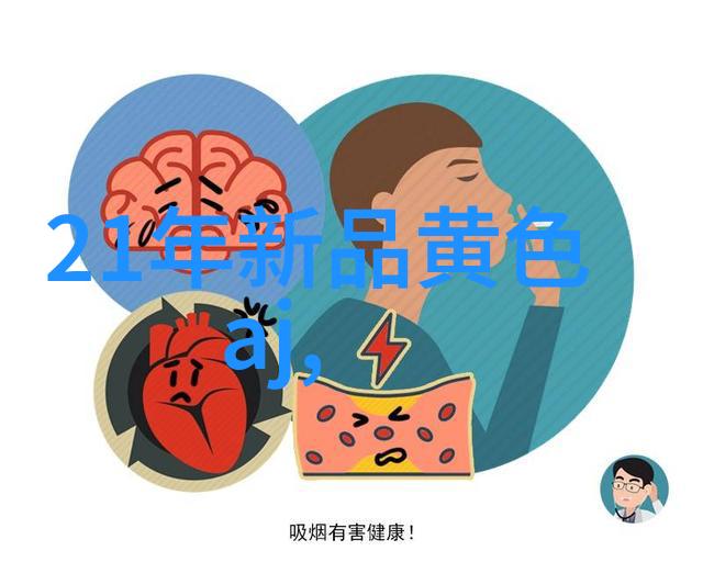为什么戴机械表的人比智能手表多
