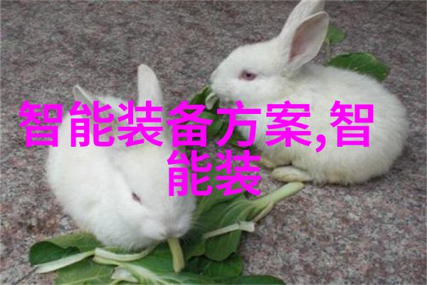 11月13日全球最先进的智能机器人悄声传递新发布回应关于利元亨智能装备股份有限公司股票及利元转债交易