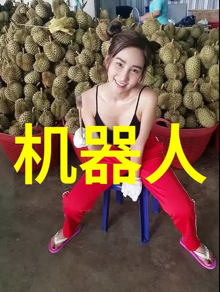 主题我是如何拯救公司的输送机设备的