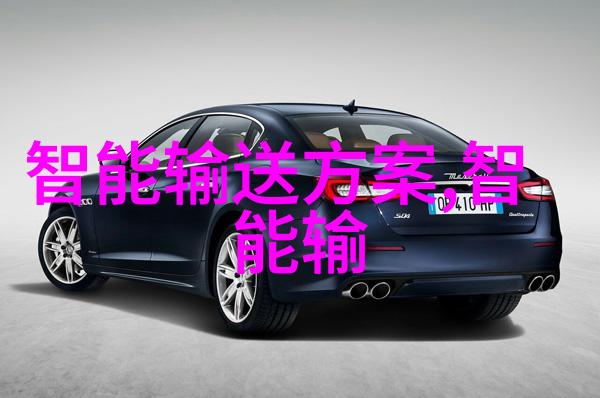 对于高压输送系统使用哪种类型的PE法兰接头更为理想