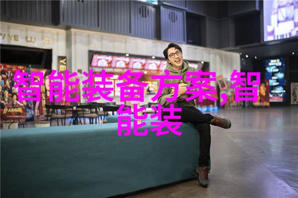 汽车零部件全解密从高科技到古董探秘车载世界的每一个转动与闪烁