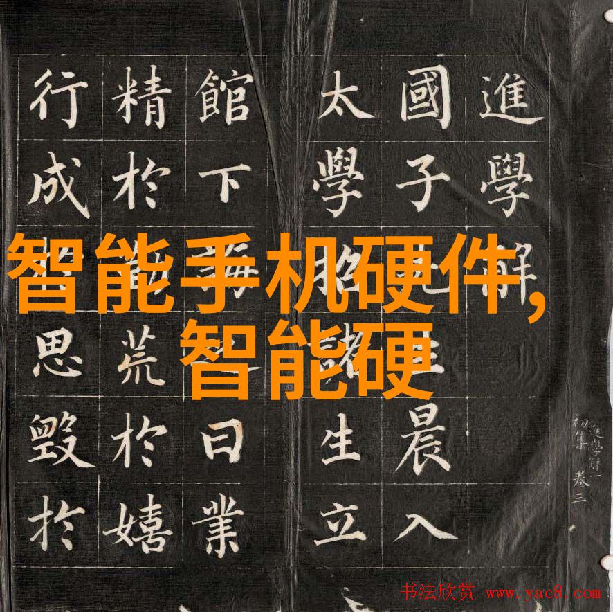 探索西南财经大学的金融教育新风尚创新与实践相结合的路径