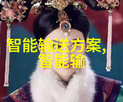 什么因素会影响一个组织获得国家级别的信息安全认定