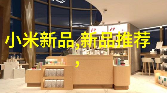 我和筛选机的故事筛选机这个日常英雄是怎么炼成的