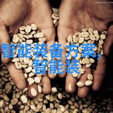 过氧化氢消毒机厂家安全环保的清洁解决方案提供者