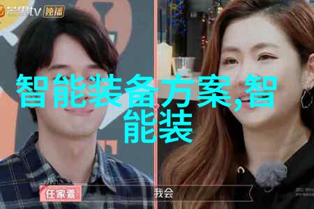 商用净水之星清新源自科技的翅膀