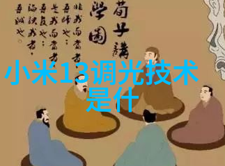 临沂净水设备我在这里告诉你我的家乡临沂的净水革命
