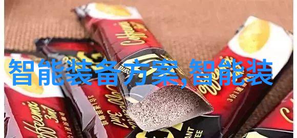 床上打牌的温馨时光情侣们的扑克之旅全程记录