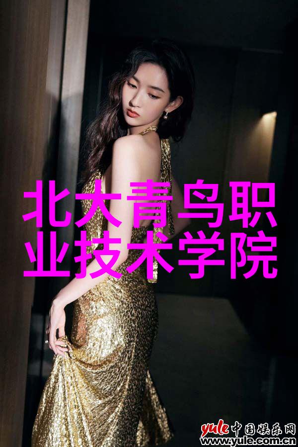 化工混合搅拌设备精密配方安全稳定