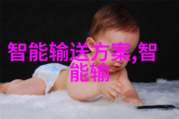 高温高压下有机物质分解与再利用方法论探讨