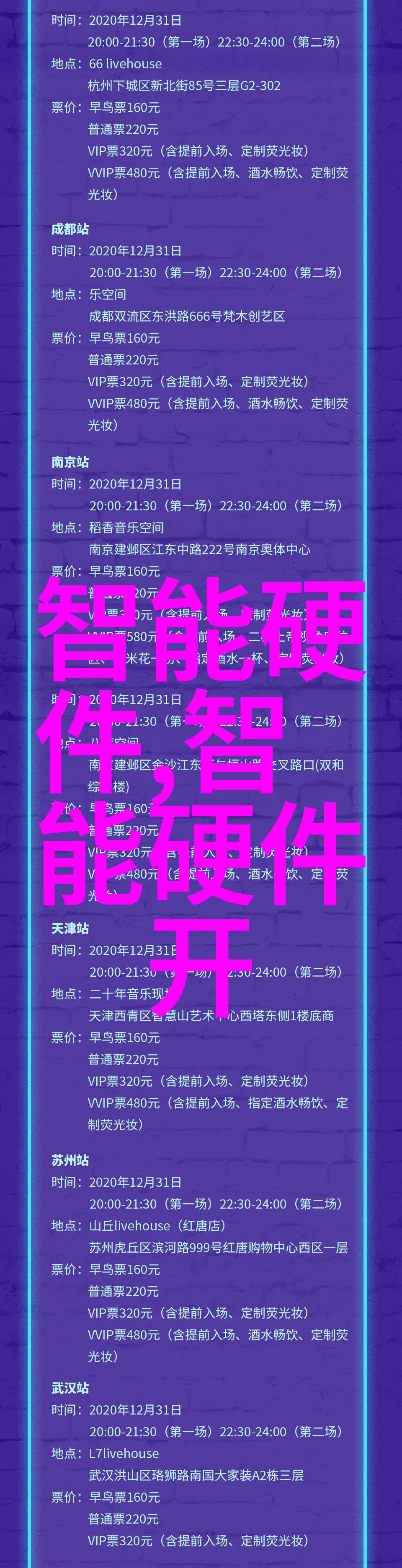 填料探索cy700的秘密参数
