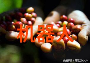 化工药品直接包装机械我的工作伙伴在生产线上的故事