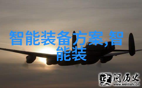 化工工业的基石化工基本原料的重要性与应用