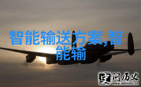 金华职业技术学院我在金华的职业生涯起航从书本到实践的飞跃