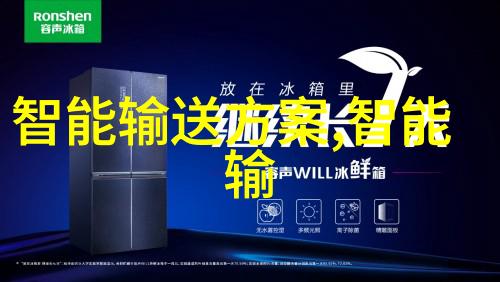 发财经揭秘致富秘诀与投资策略