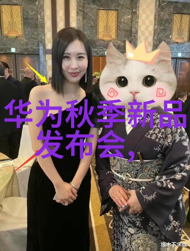 智能传感器应用基于(生物识别)技术的新型智能家居系统
