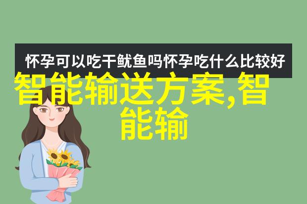 附近不锈钢加工精密工艺的守护者