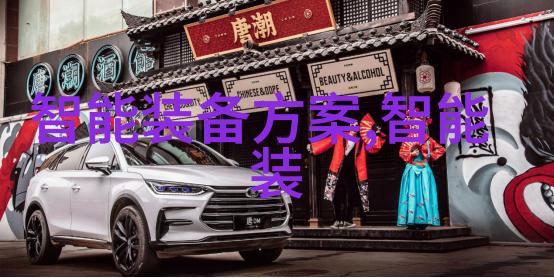 人物专访四川财经职业学院教师分享教学心得与挑战