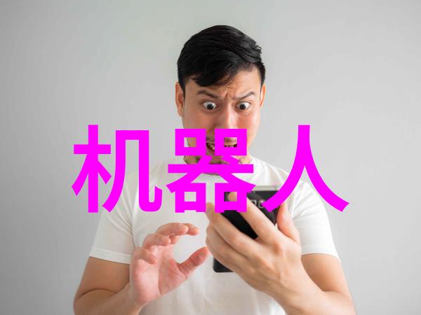 蒸汽发生器原理探究热力学与流体动力学的结合之美