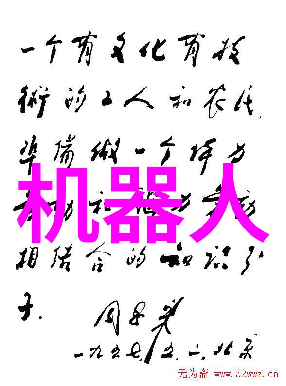 二手机械设备回收服务专业回收废旧机床设备