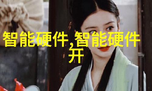 工业废水处理一吨多少钱-污水处理费用的揭秘行业标准与成本分析