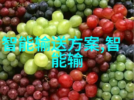 全球经济增长对提升标准与改进制备过程中的pure water equipment有什么影响