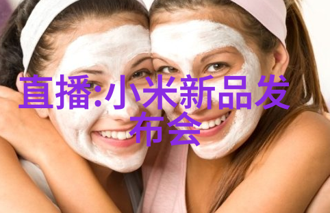 智能手机硬件进步的极限在哪里