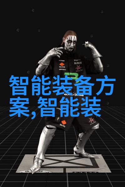 海信智能交通系统海信引领的先进交通解决方案