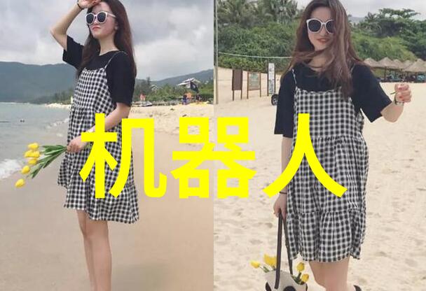 如何编制说服力强大的项目资金申请报告