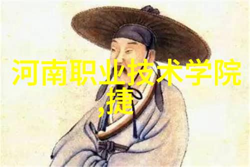 安全评估体系确保数据资产的分级保护与测评