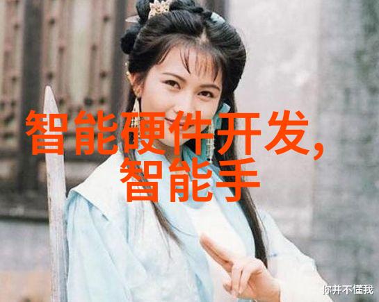 药品质量控制中的高精度分析仪器