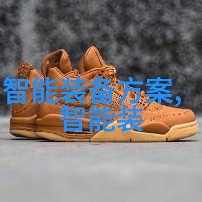 小型工业污水处理一体机节能环保设备