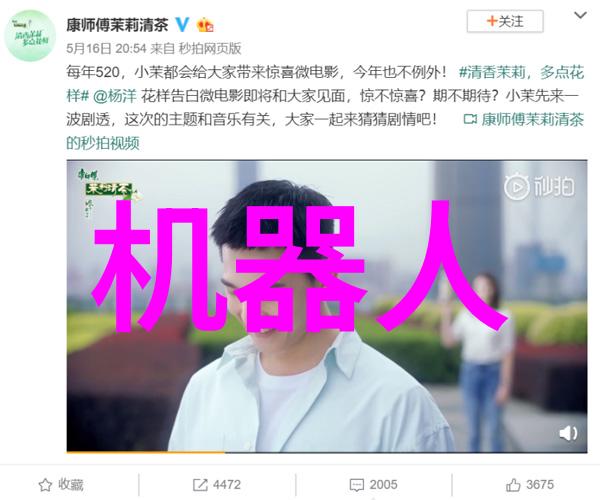 主宰者我错了请关掉