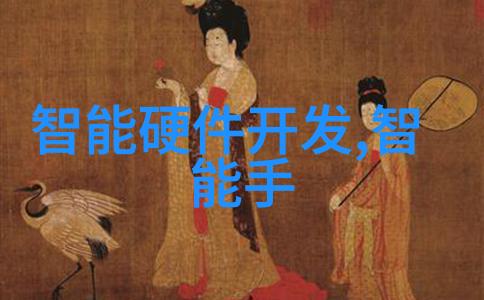 丝接管件细腻织造精准连接的艺术
