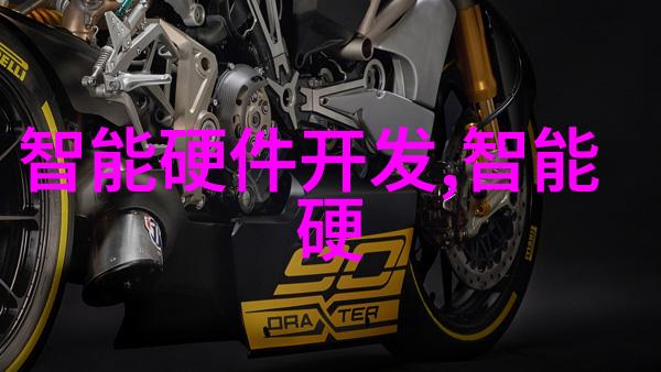 水质检测全方位解析28项指标揭秘清洁饮用水的真相