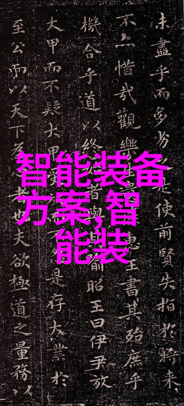 重组后英特尔何时止跌买手机买天玑还是骁龙市场风云变幻再起波澜