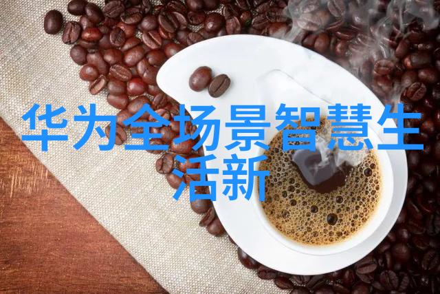 芯片法案新时代科技自主的关键支撑