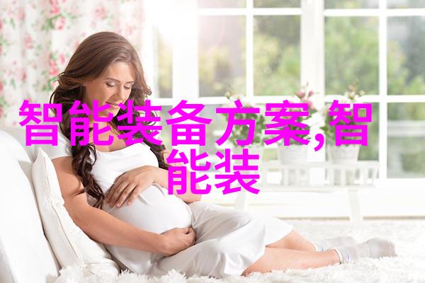 交通智能网我是如何在城市里飞过去的