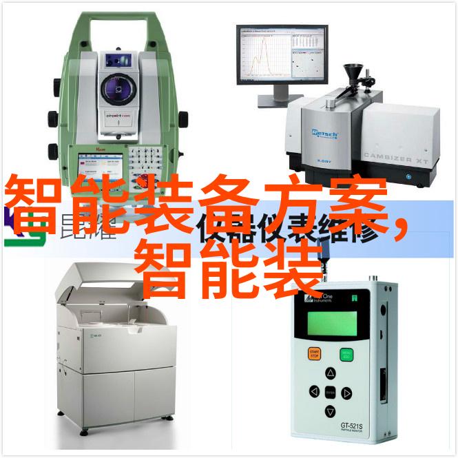 火红的征途中兵红箭股票的辉煌历程