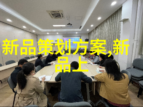 智能传感器应用-物联网时代下的多功能传感器集成与应用