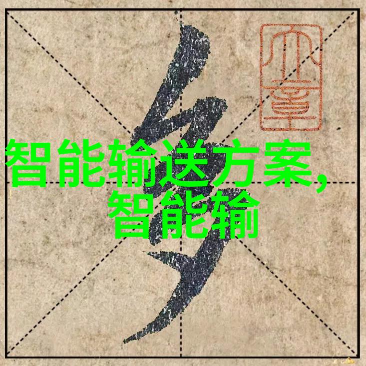 学校在推广技能培训方面采取了哪些有效措施