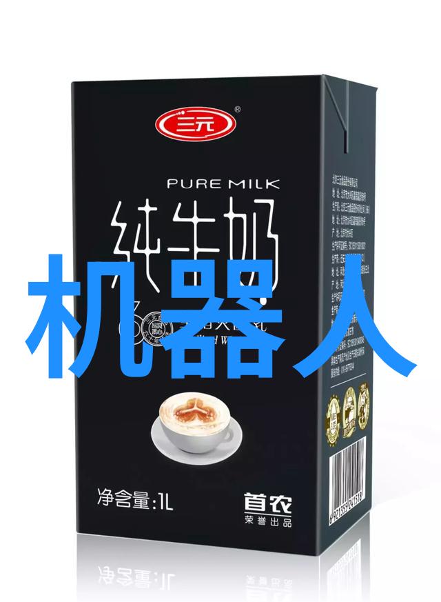 万能拉力机的理论与应用研究从基础原理到实践创新