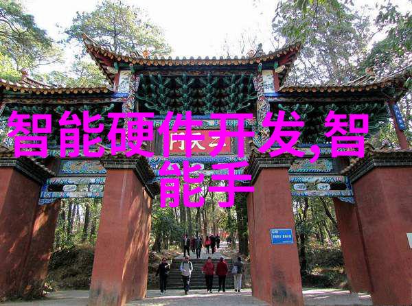 技术革新与环保理念现代化无缝连接在附近不锈钢加工厂内展开
