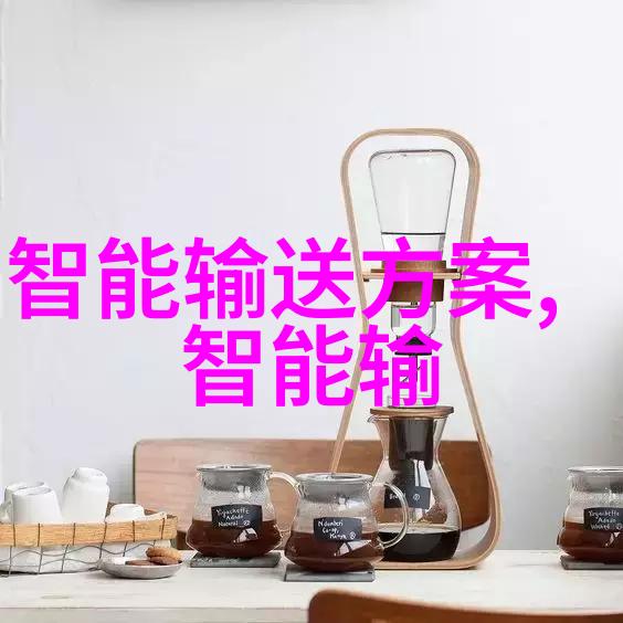 金属丝网的守护者不锈钢填料的秘密世界