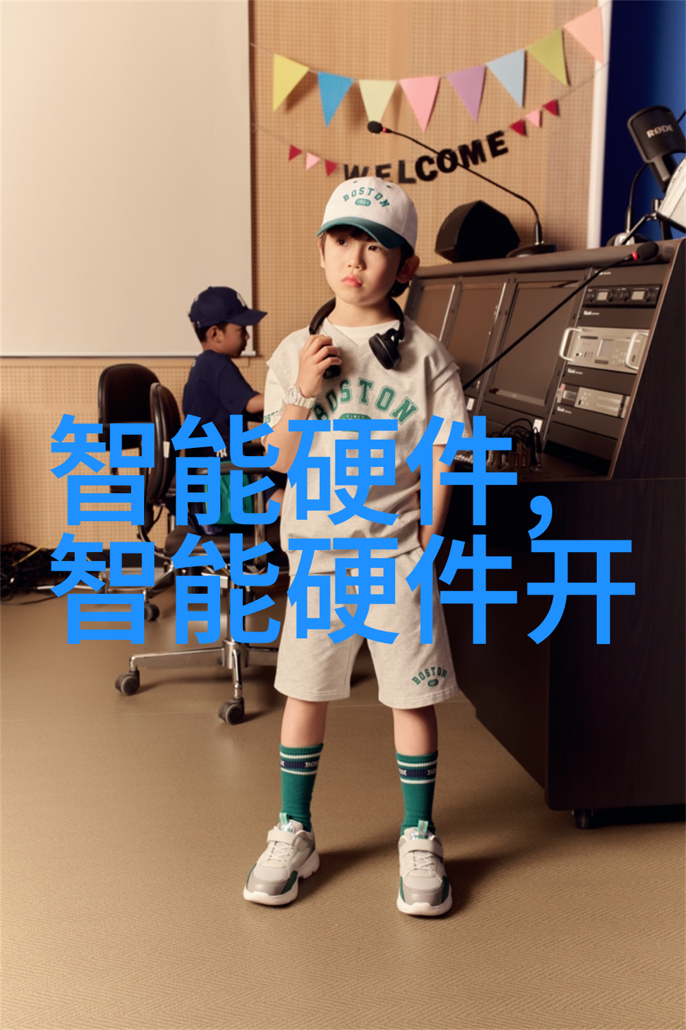 全国等保测评公司确保质量守护消费者权益