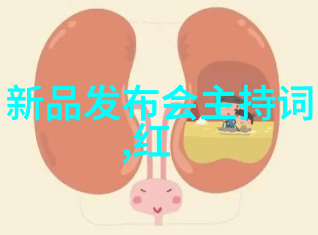 纯化水制备系统概述与关键设备介绍