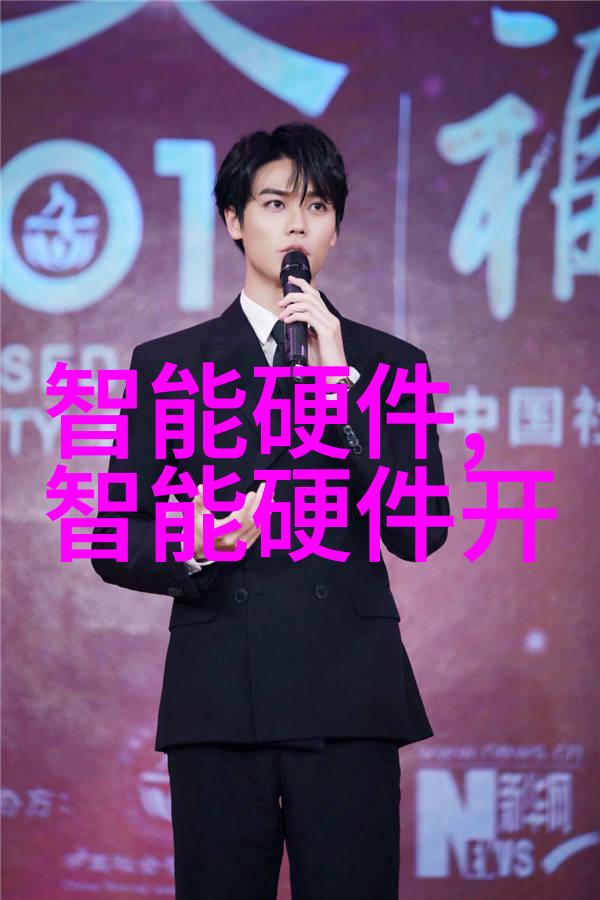 环境友好的低能耗冷冻干燥解决方案